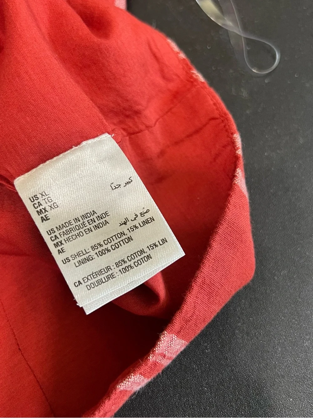 NWT And Now This Linen Blend Striped Button Front Vest XL - Picture 7 of 7
